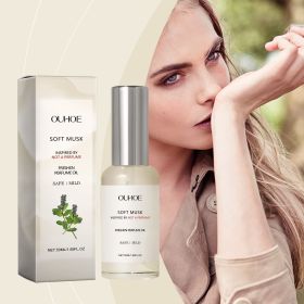 Soft Musk Perfume Oil (Musk Scent) Niche Sweet Portable Elegant Natural Fresh Exuding Charm Long-lasting Fragrance